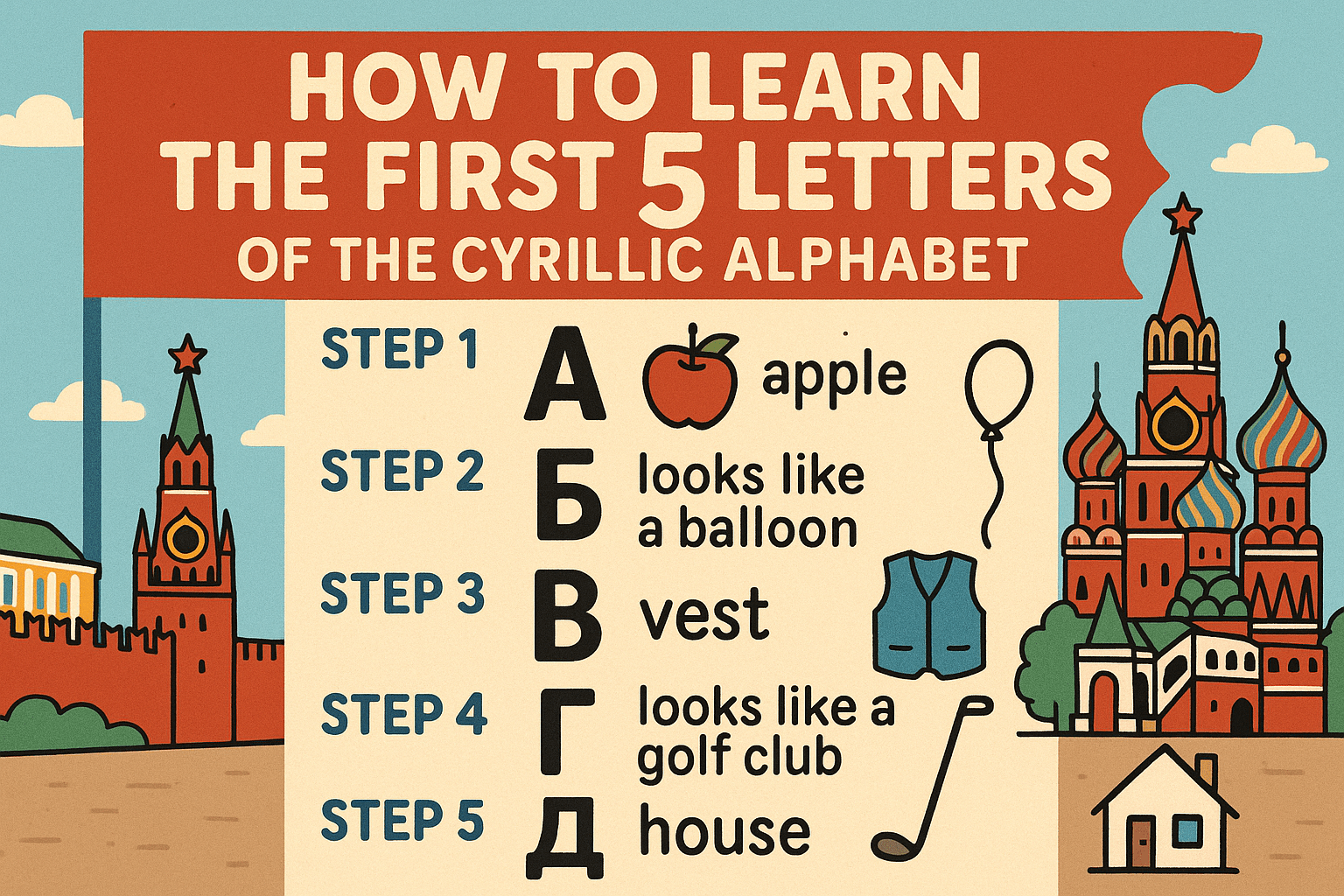 The Beginner’s Guide to Learning Russian