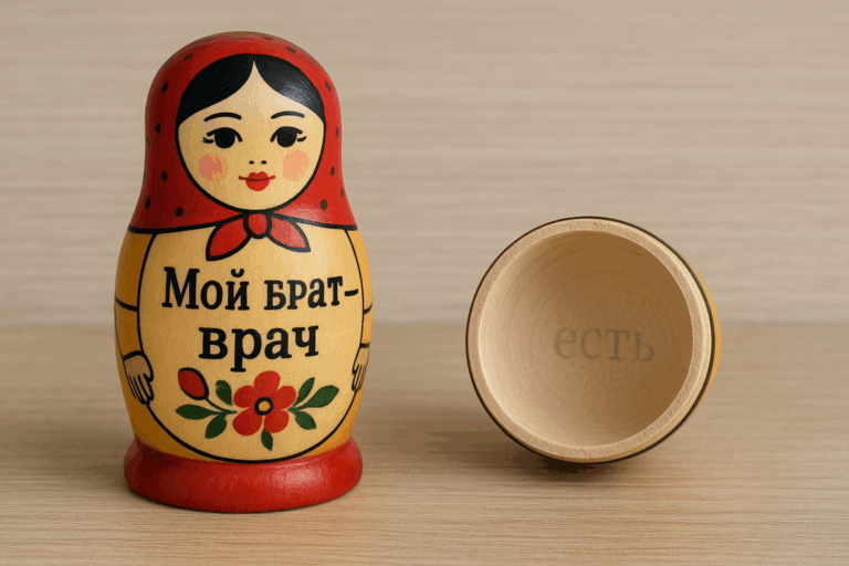 The Case of the Missing ‘Is’ in Russian